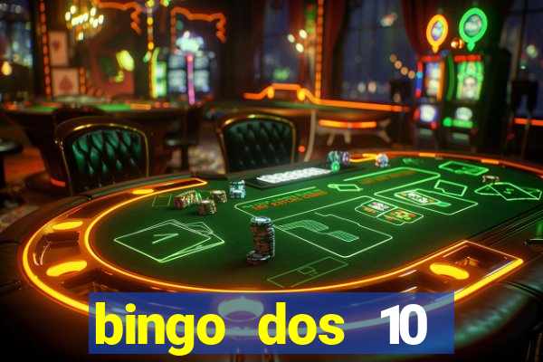 bingo dos 10 mandamentos da lei de deus